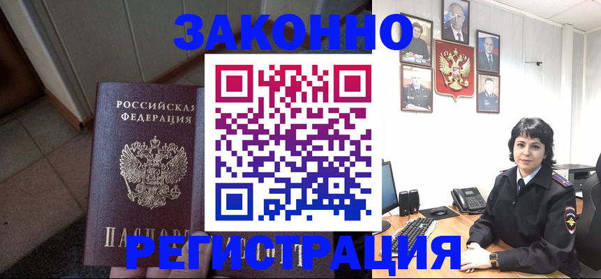 форма 3 в Людиново