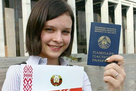 прописка в Людиново